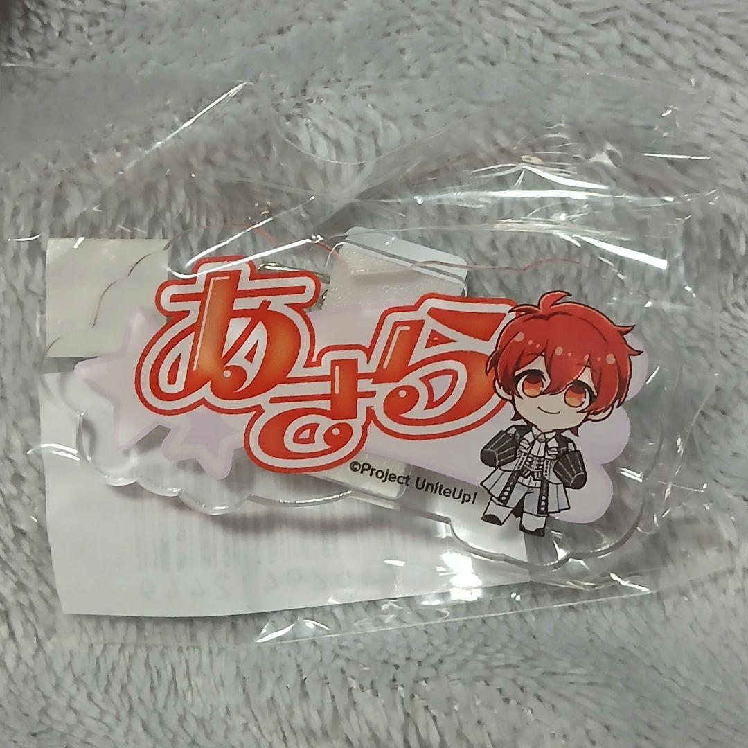 清瀬明良 14点 セット販売