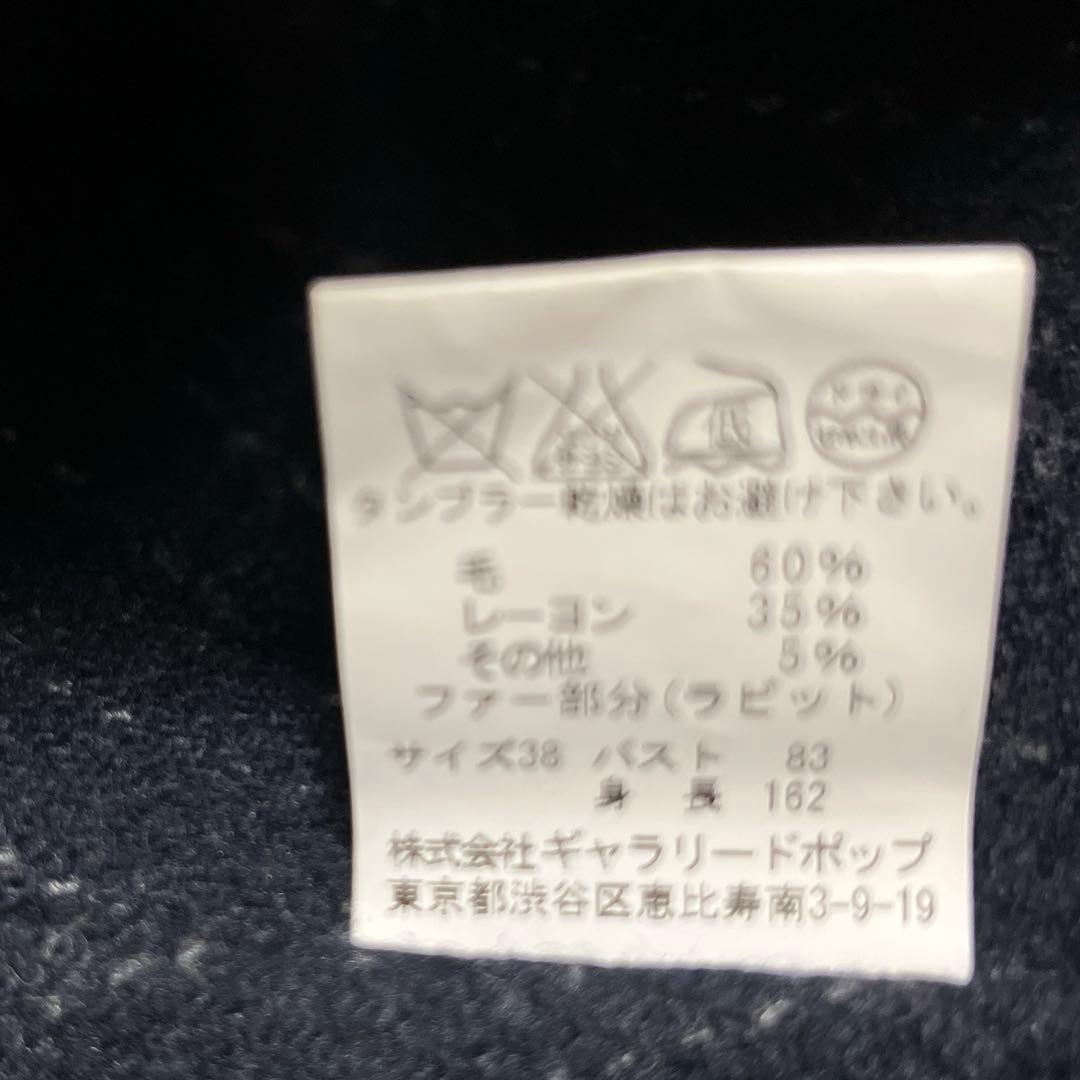 pas de calais パドカレミリタリーモッズジャケット