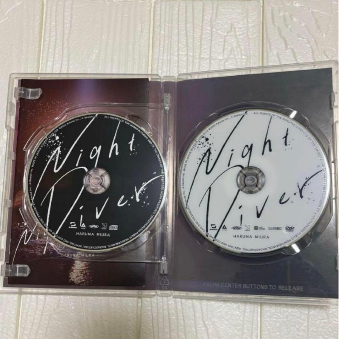 【美品‼️】三浦春馬写真集日本製Night Diverおカネの切れ目が恋のはじまり