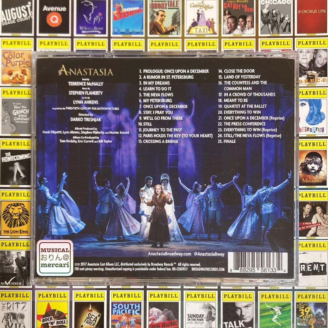 【輸入盤】ANASTASIA アナスタシア ブロードウェイ・ミュージカル版