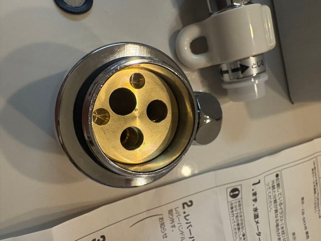 パナソニック食洗機用 分岐水栓 CB-SKH6