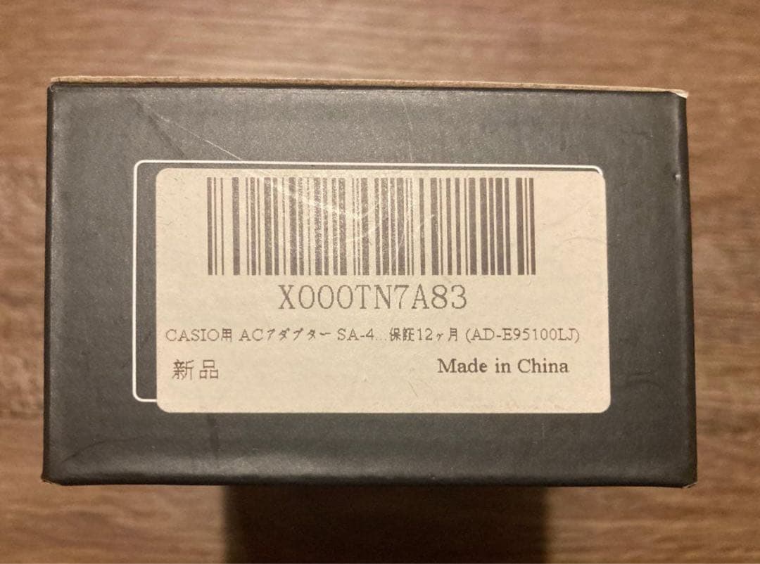 CASIO UK-01 ミニキーボード／ACアダプター付き［美品］