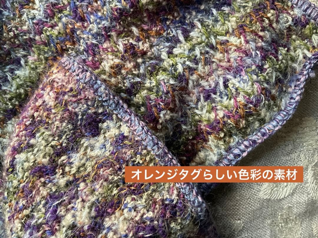 ミッソーニ　MISSONI ショール　モヘアラムズウール　長さ2m程　希少正規品