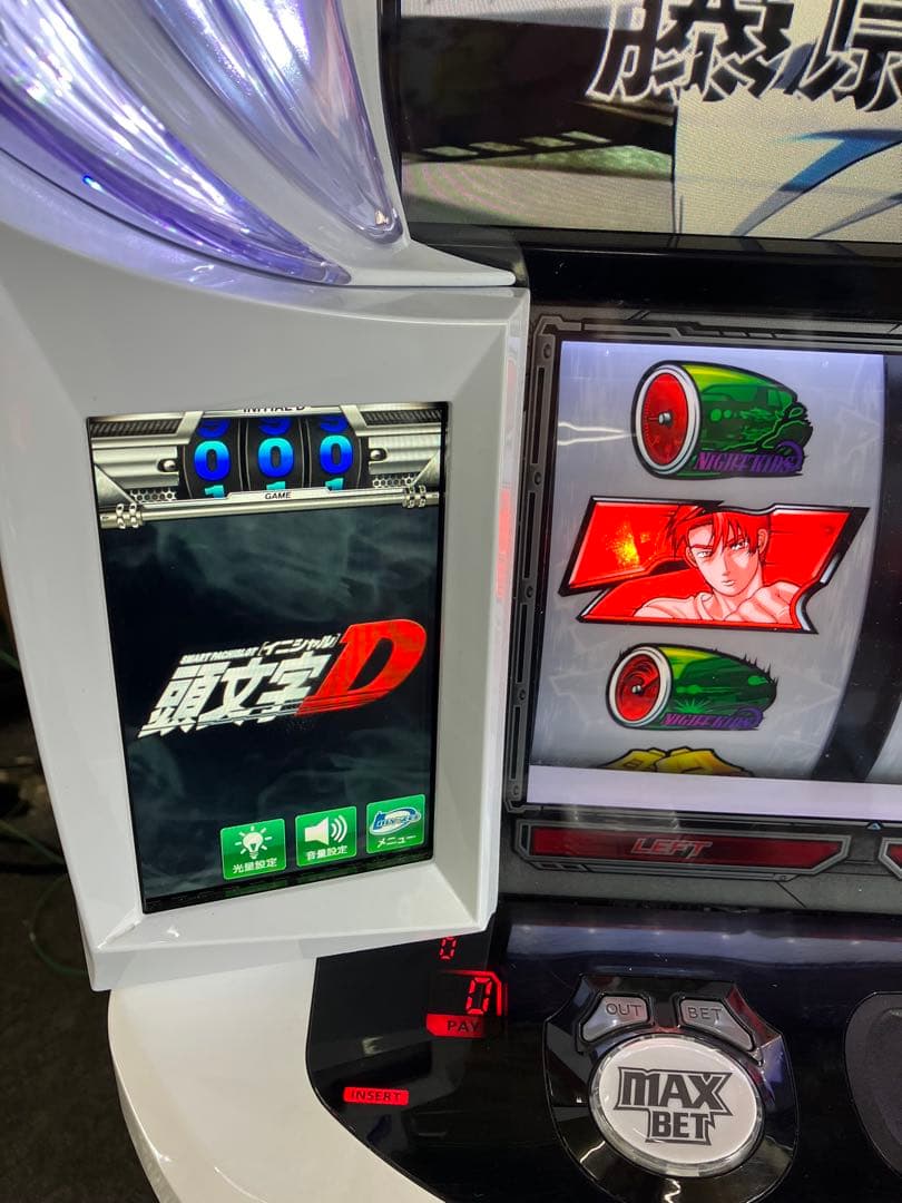 スマスロ実機 パチスロ Ｌ 頭文字D 2nd 簡易ユニット付⭕️送料無料⭕️