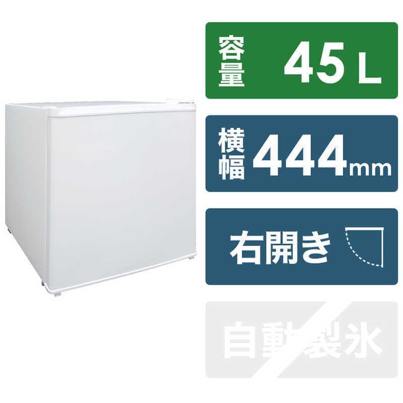 甲HK10956　新品　送料無料　即購入可能　スピード発送　1ドア冷蔵庫