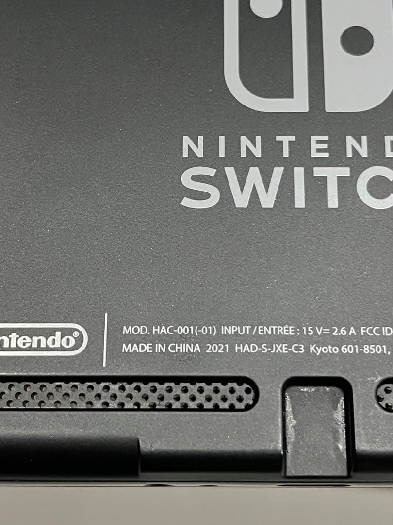 【美品】Nintendo Switch 本体 青/赤