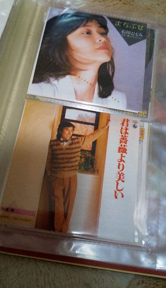 タイムスリップグリコ 懐かしの青春メロディー