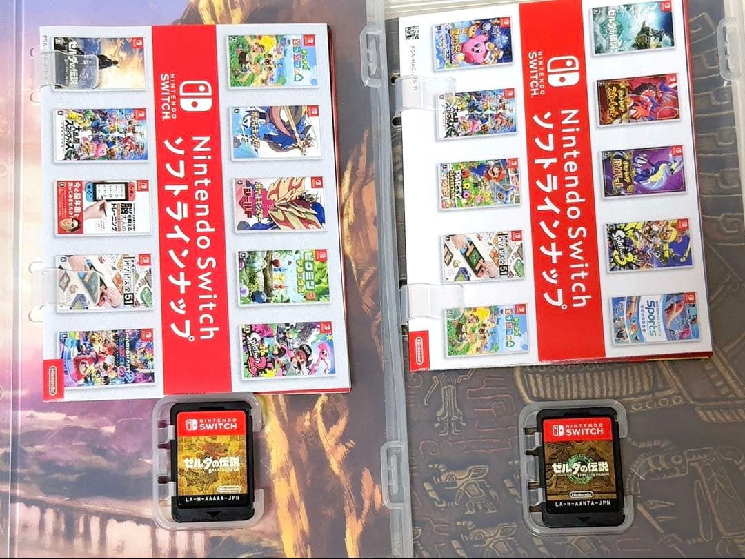 Nintendo Switch ゼルダの伝説