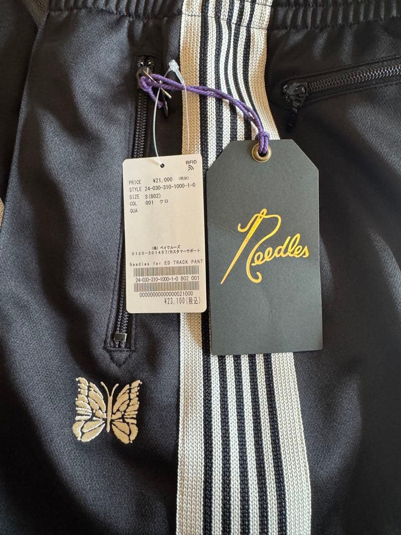 【新品】エディフィス別注ニードルスNeedles Track Pants