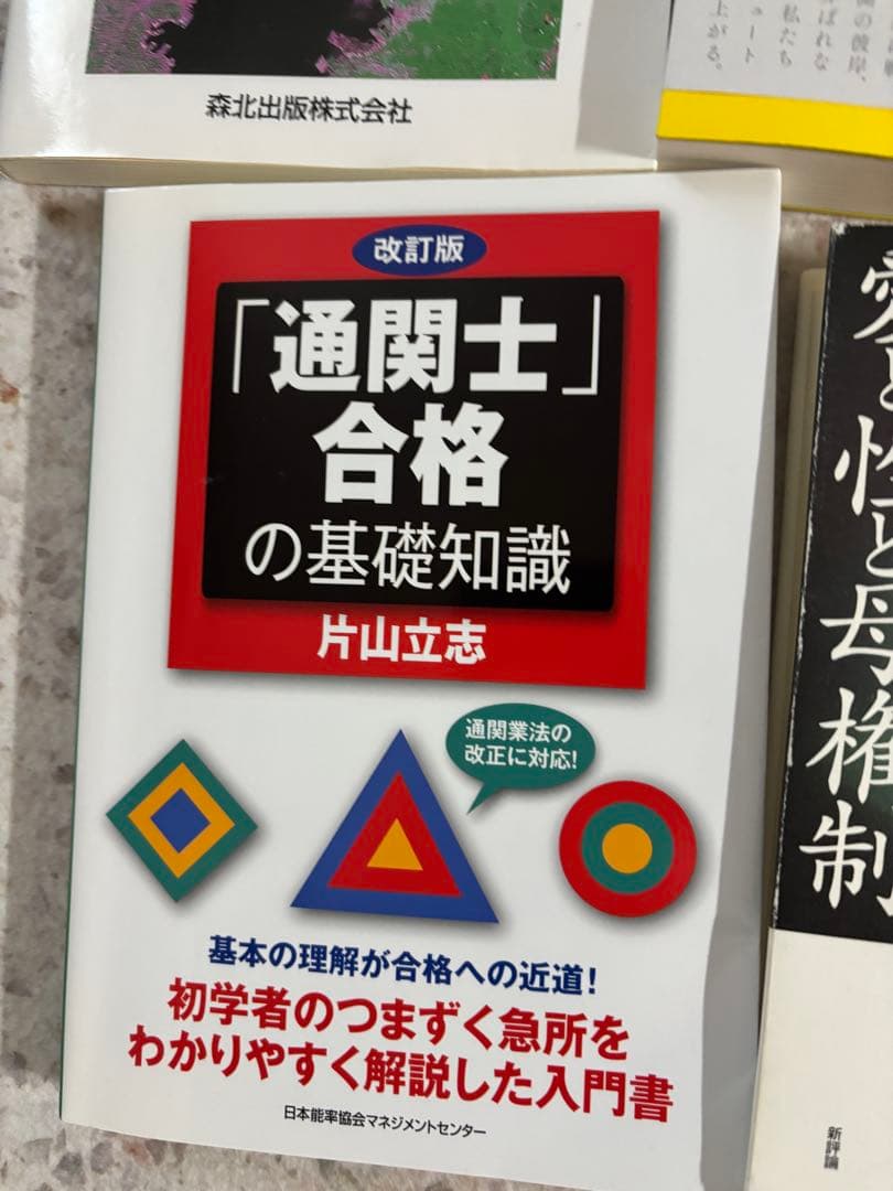 本セット販売（単品販売可）