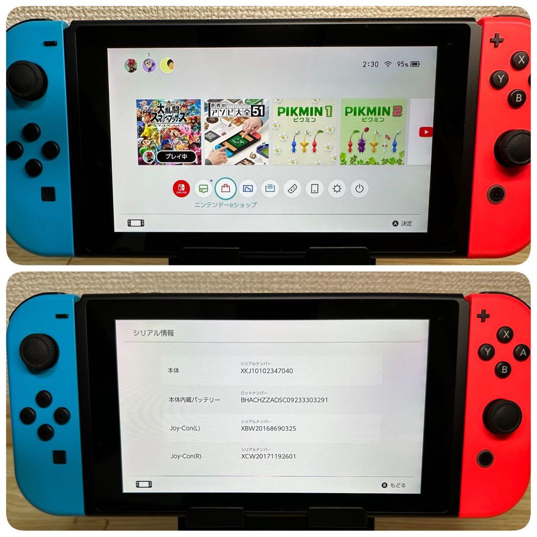 【美品 】バッテリー強化版 Switch 赤青 完品 動作良好 フルセット