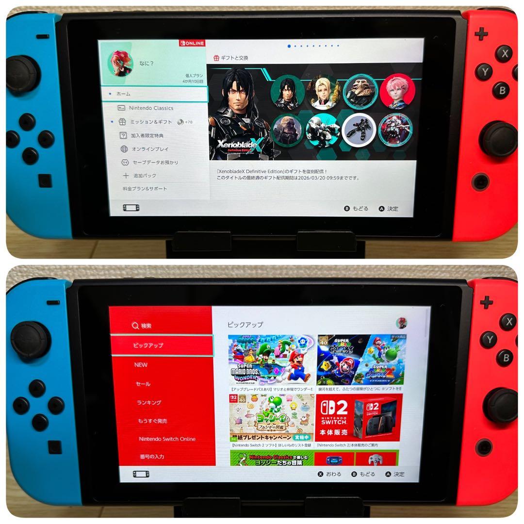 【美品 】バッテリー強化版 Switch 赤青 完品 動作良好 フルセット