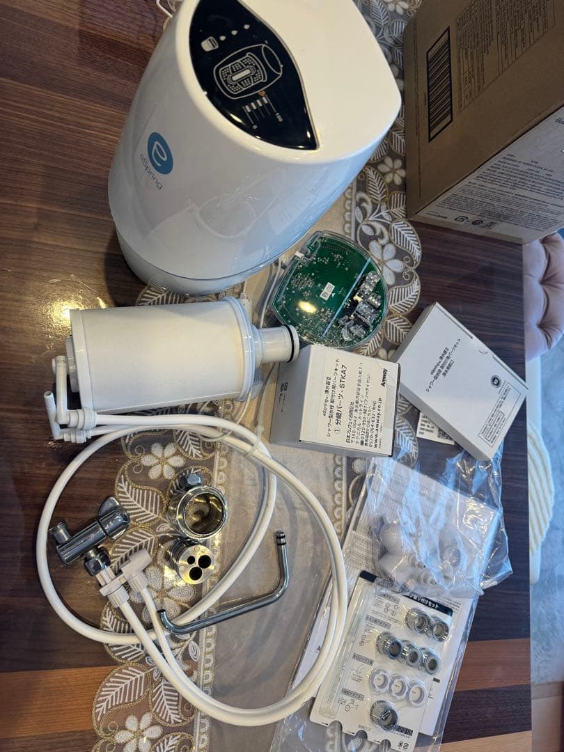 espring 本体美品　2020年製フィルター付き