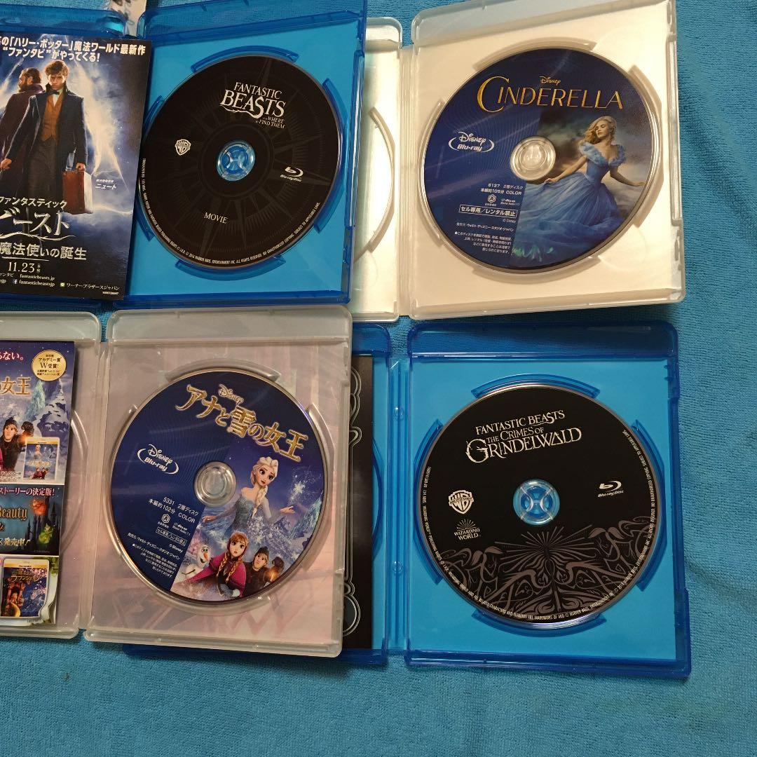 ファンタスティックビーストと黒い魔法使いの誕生4本セット