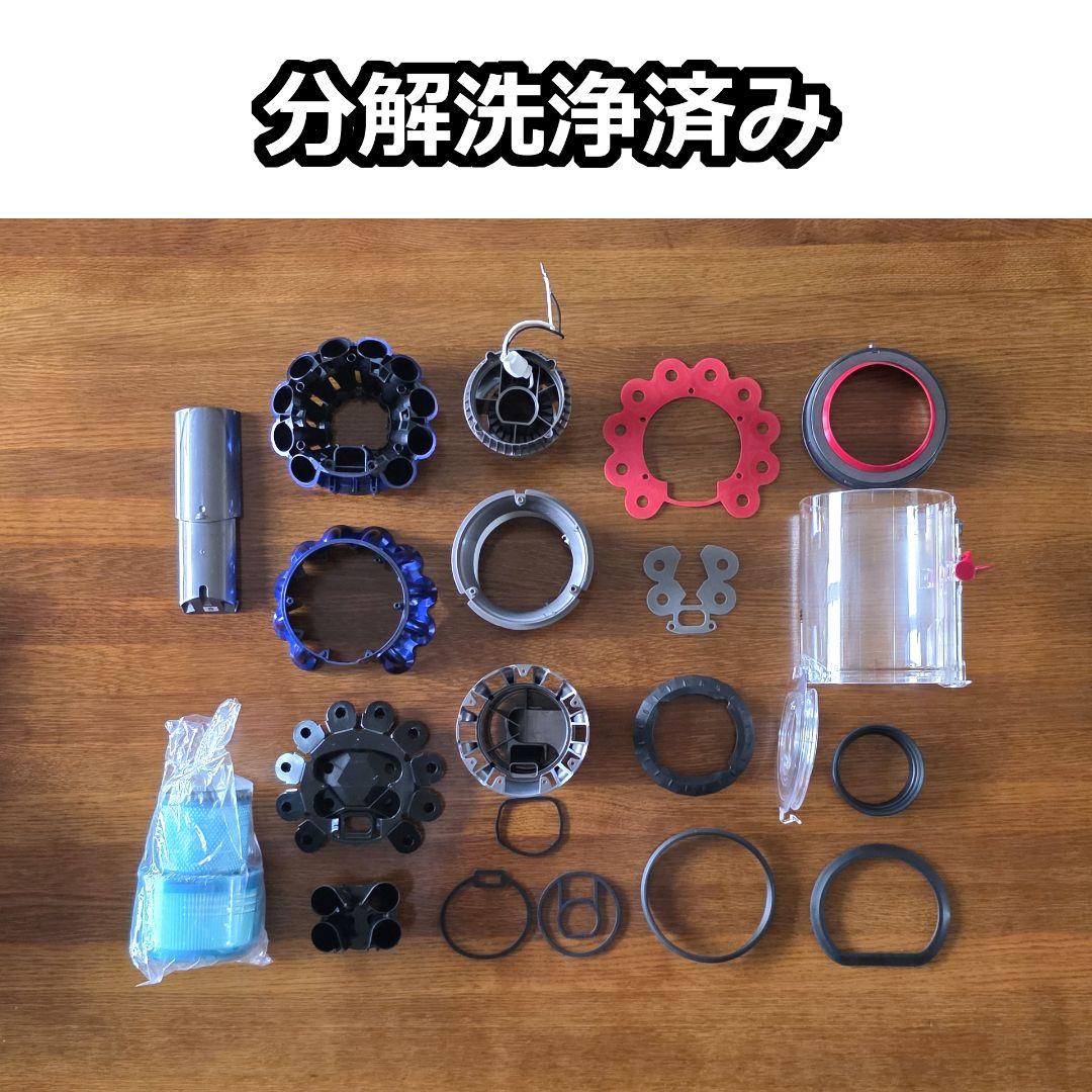 【yasu chuck】dyson V11 Absolute SV14
