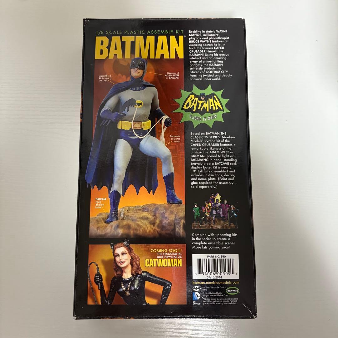 新品 バットマン 1/8 メビウスモデル BATMAN プラモデル