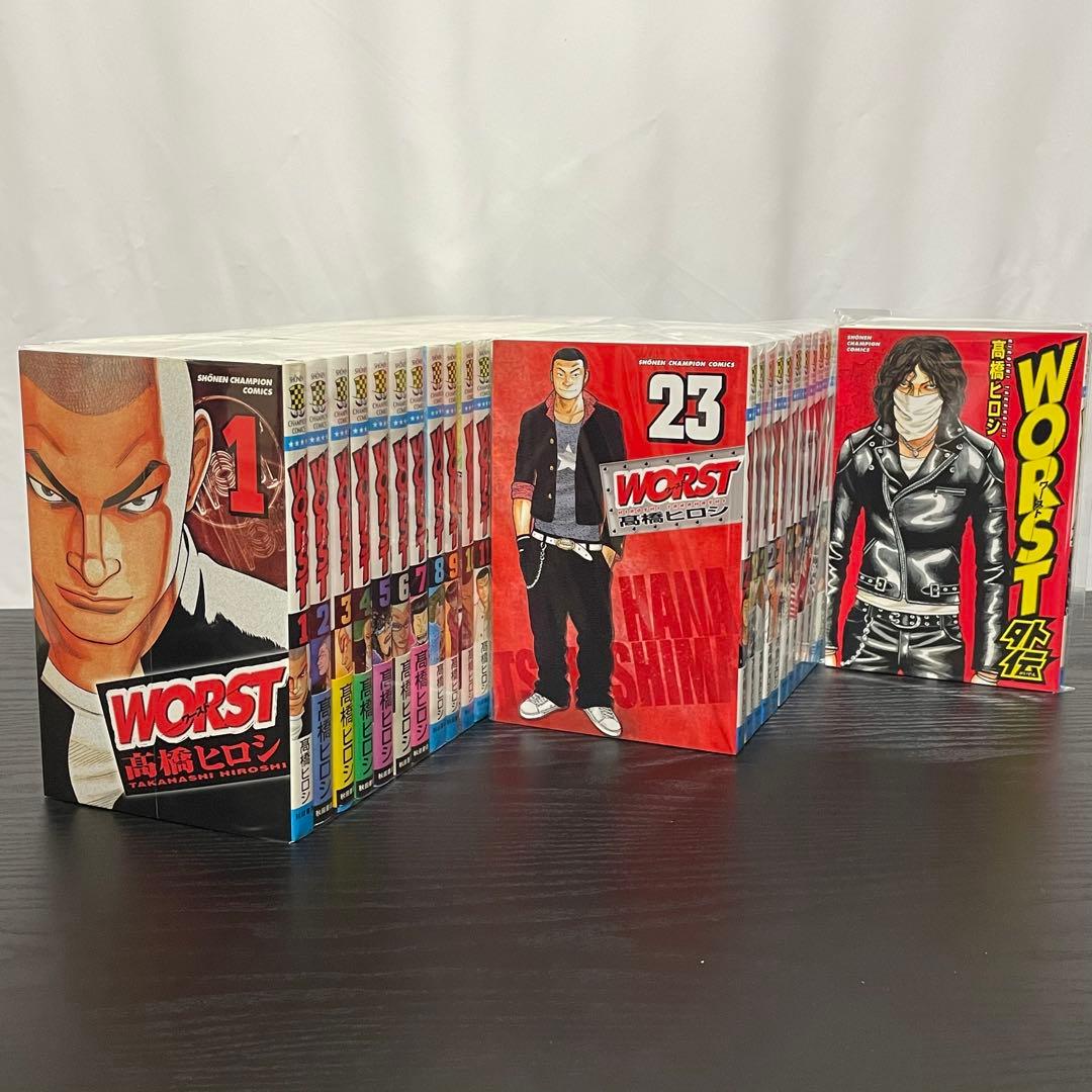 【美品】 ワースト 1-33巻 + 外伝 全巻初版 34冊セット