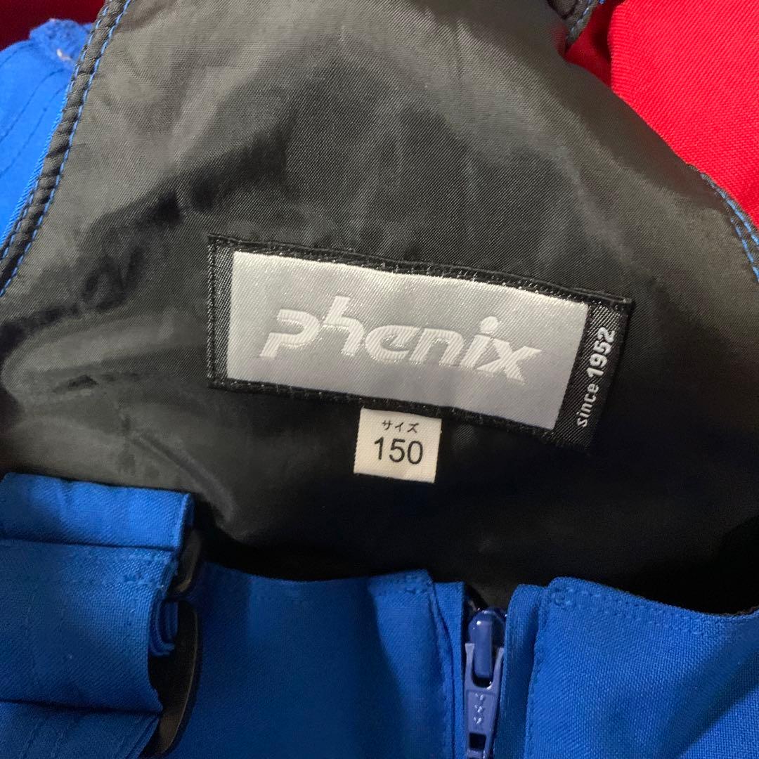 PHENIX スキーウェア 150 上下セット
