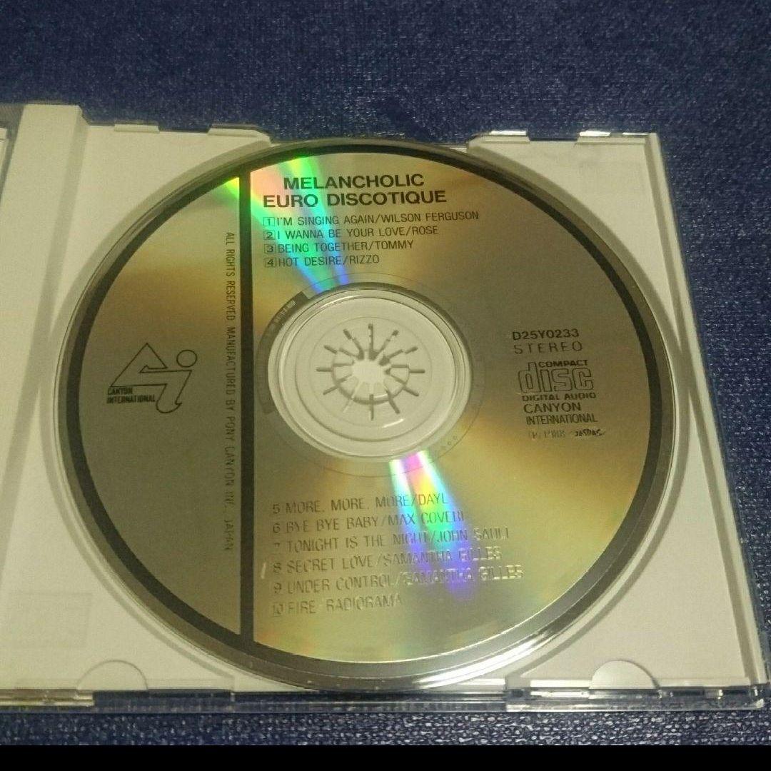 MELANCHOLIC EURO 哀愁のユーロディスコティックメランコリックCD