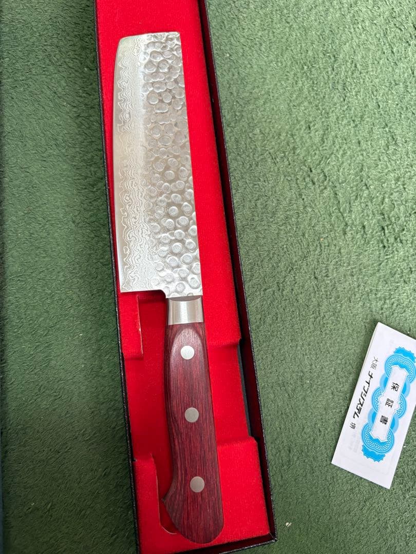 酔心 菜切包丁 (ワインレッド柄)