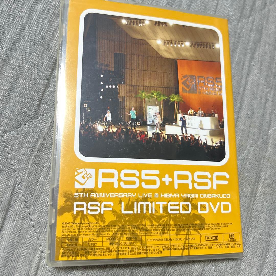 RIP SLYME RS5+RSF ファンクラブ限定LIVE DVD