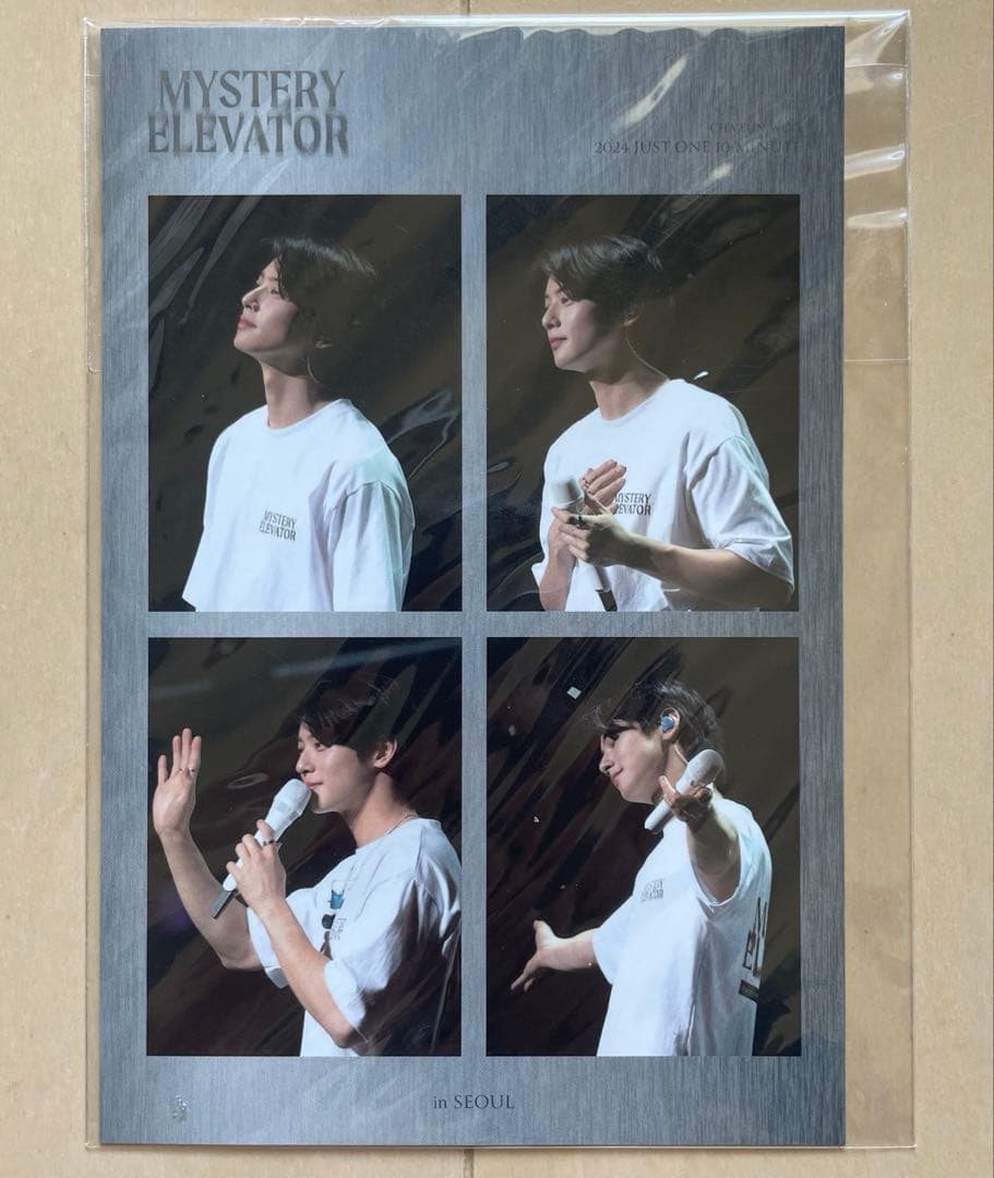 チャウヌ [Mystery Elevator] in Seoul DVD