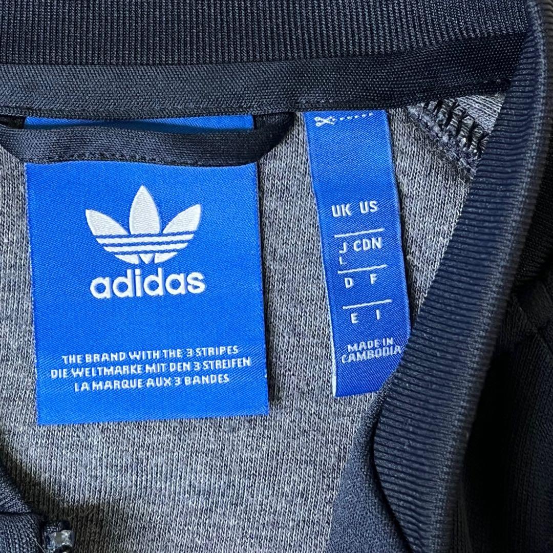 美品adidas SSTトラックジャケットBR4320ネイビーレッドL