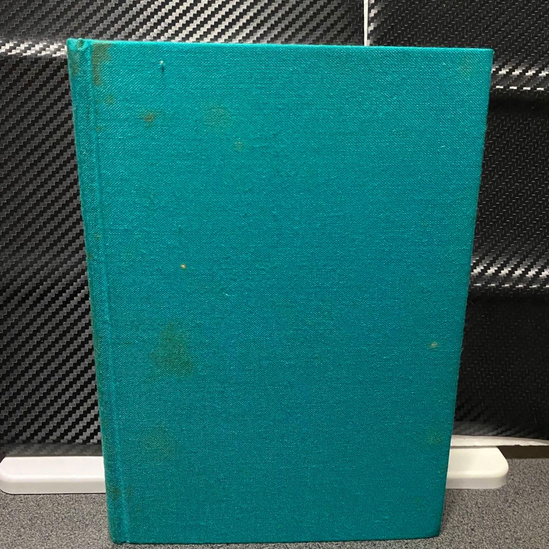 別れる理由 小島信男 1〜3巻セット