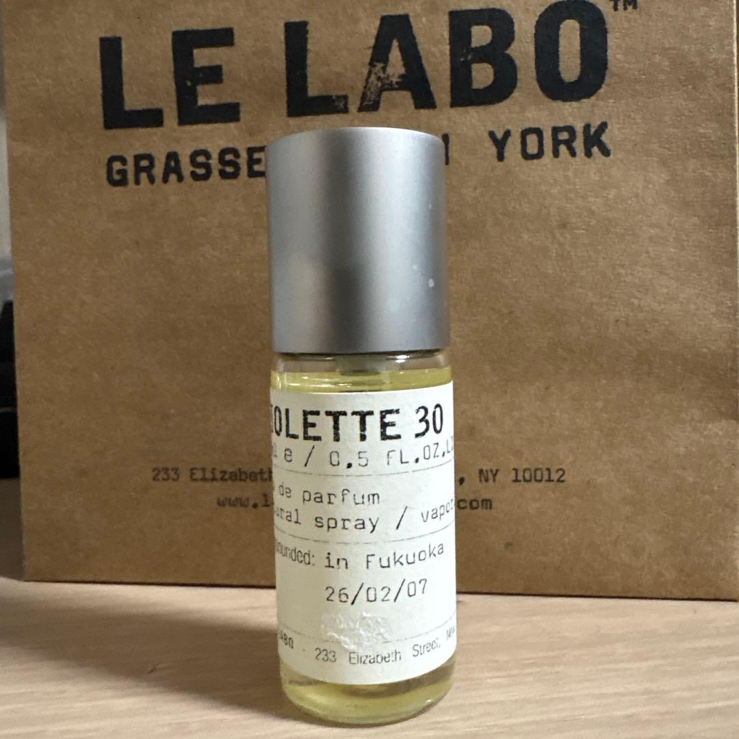 ルラボ　LE LABO VIOLETTE 30 ヴァイオレット 30