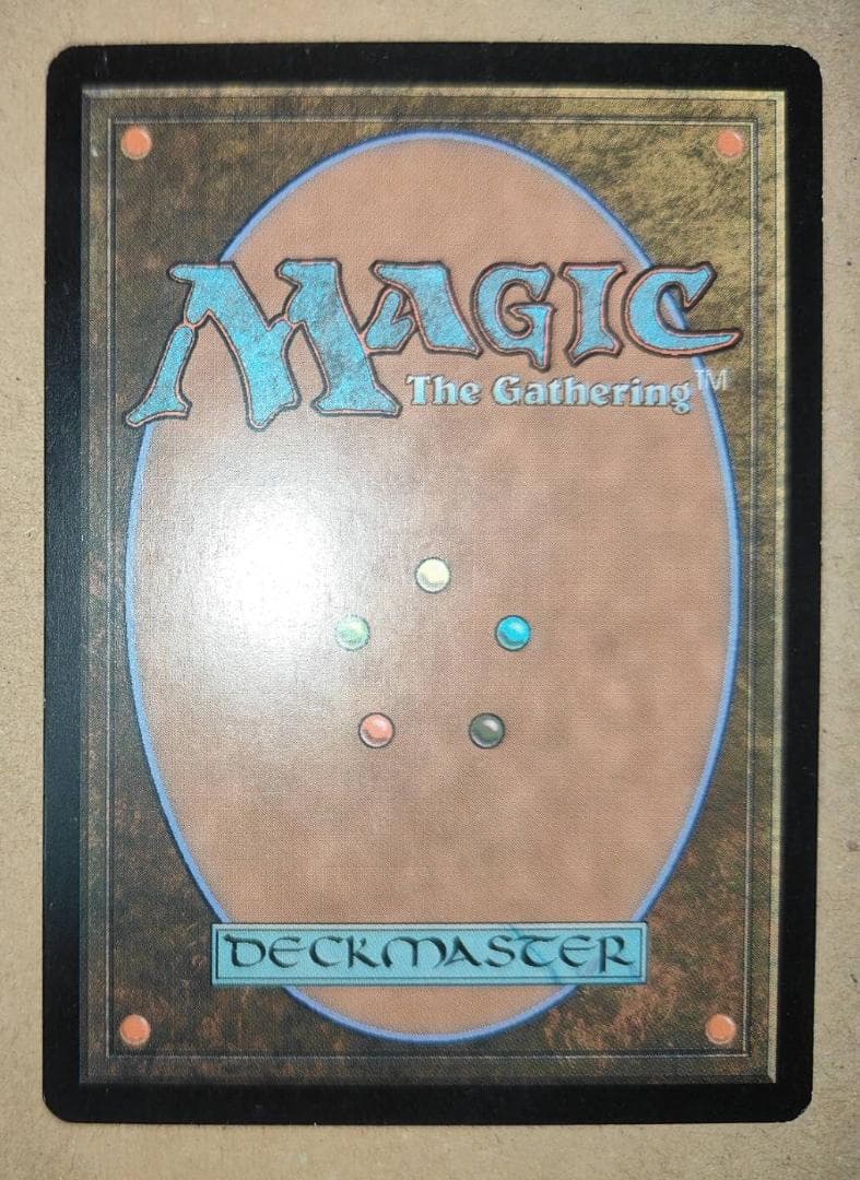 MTG　綿密な分析　サインド　foil 英語　初版