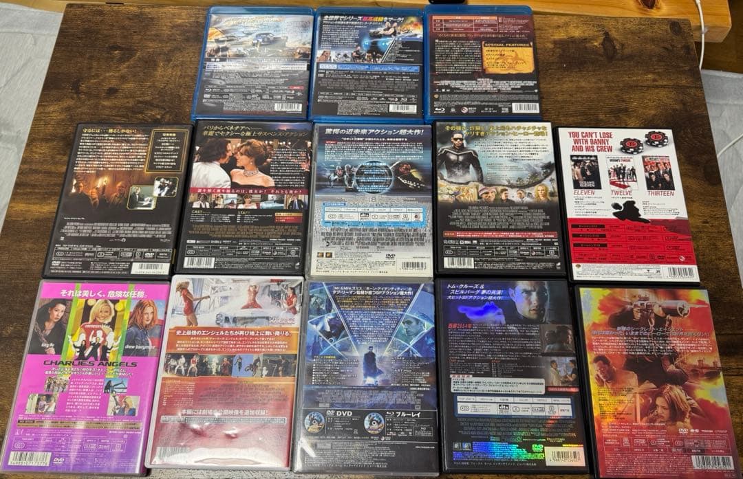 ☆本編再生確認済み☆洋画DVD13枚セット