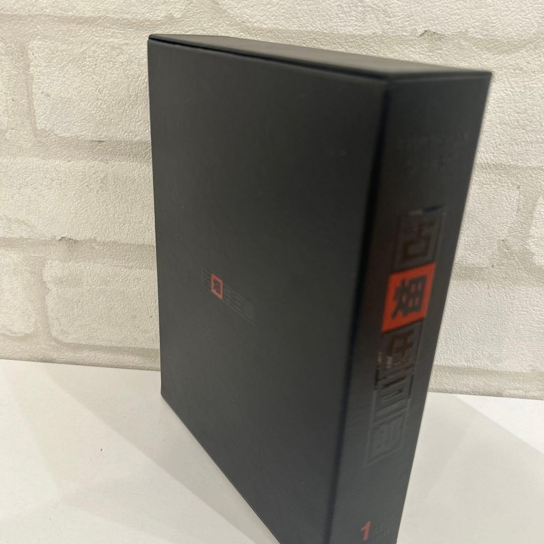 古畑任三郎 DVD-BOX 5 DISC 1