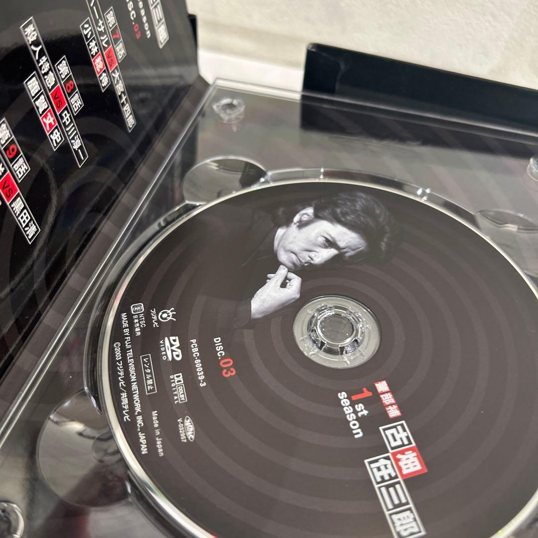 古畑任三郎 DVD-BOX 5 DISC 1