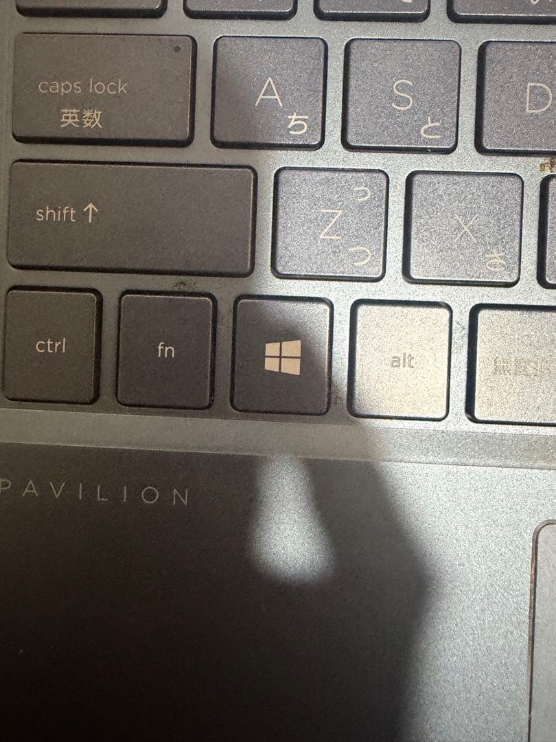 HP Pavilion Laptop 15-cs3xxx 充電器付き