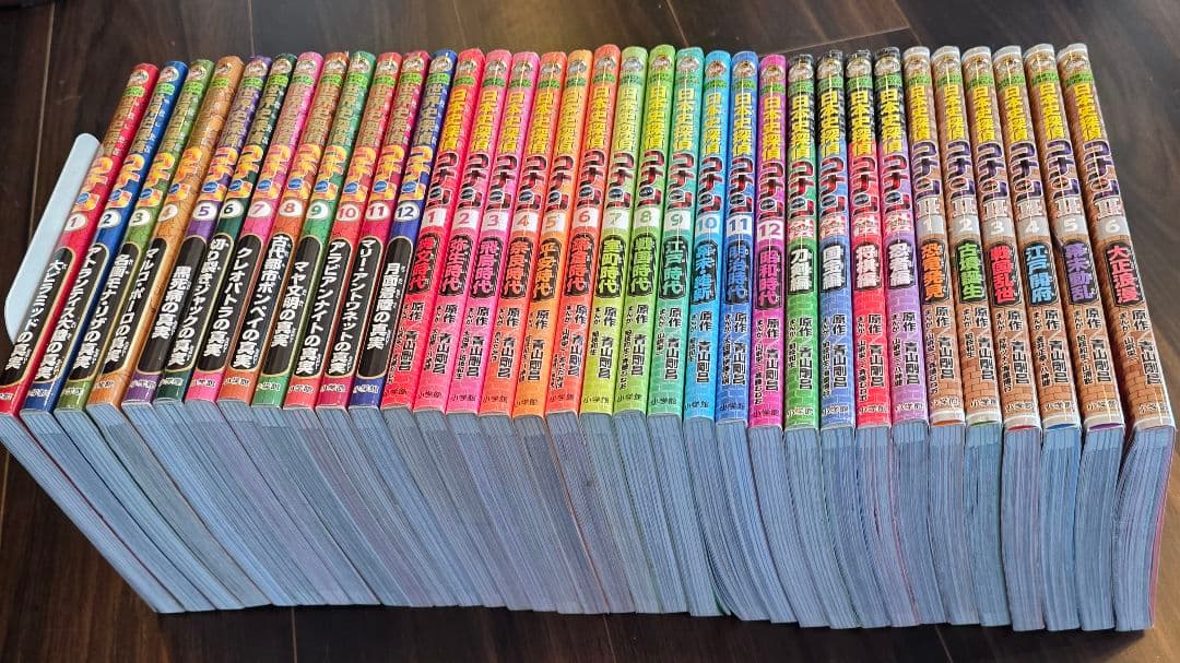 34冊 日本史探偵コナン 全12巻＋6巻 外伝 4冊 世界史探偵コナン全12巻