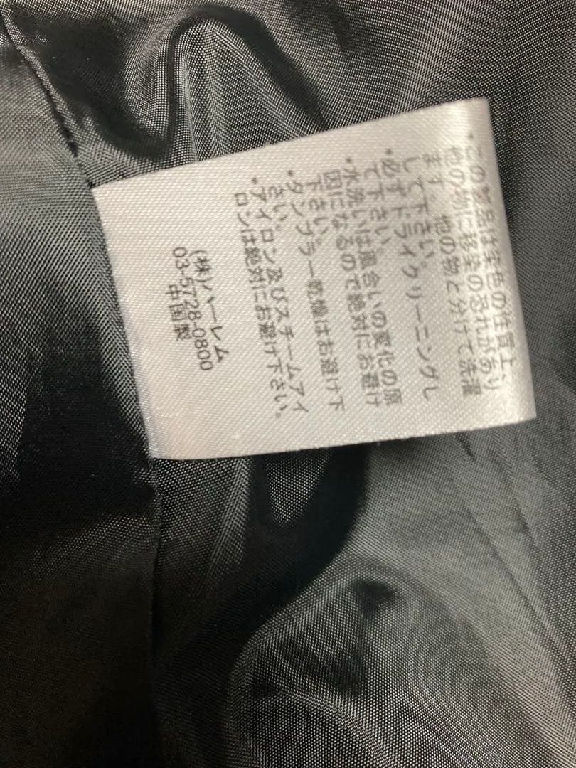 GHOST OF HARLEM 黒 モッズコート M インナーベスト付