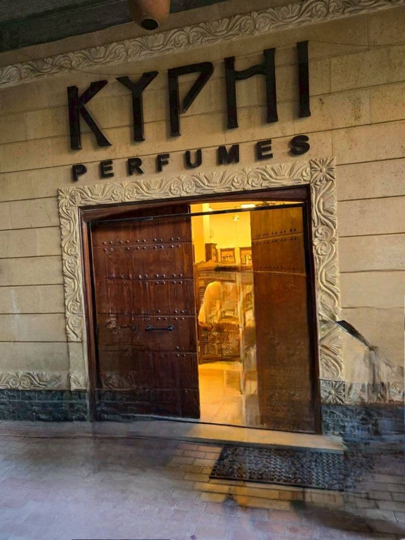 エジプト香油30ml　KYPIH アラビアンジャスミン