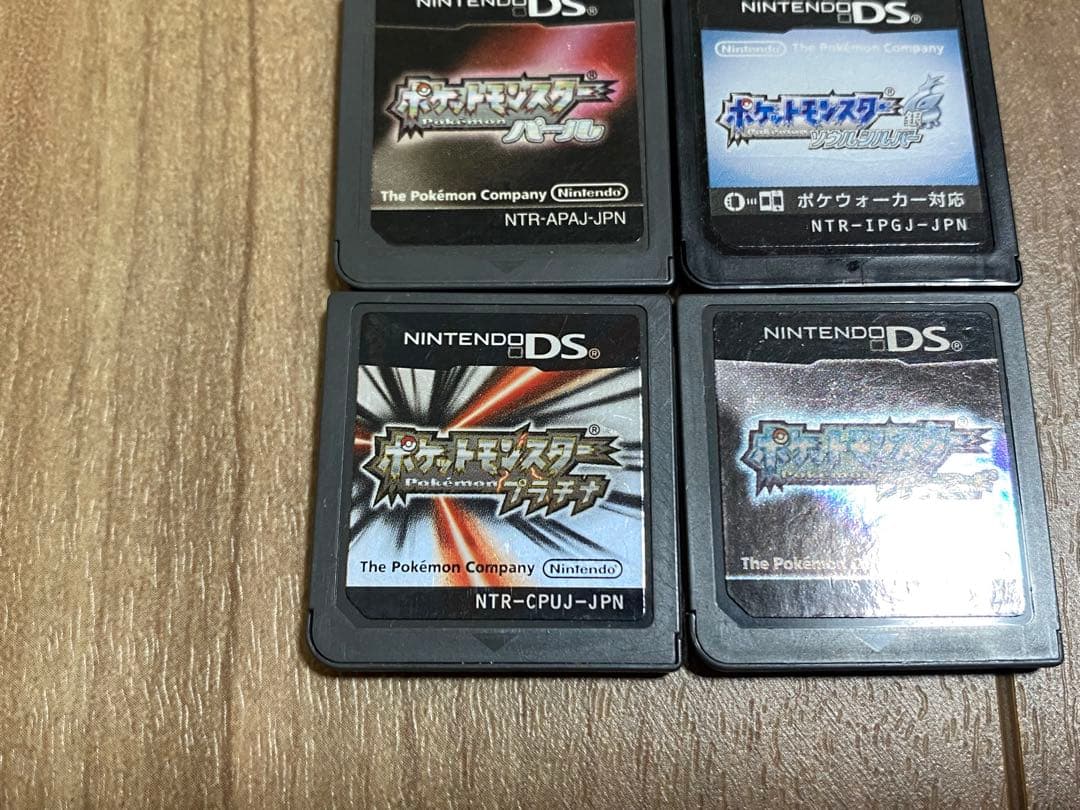 ポケットモンスター DS ソフト ダイヤモンド パール プラチナ ソウルシルバー