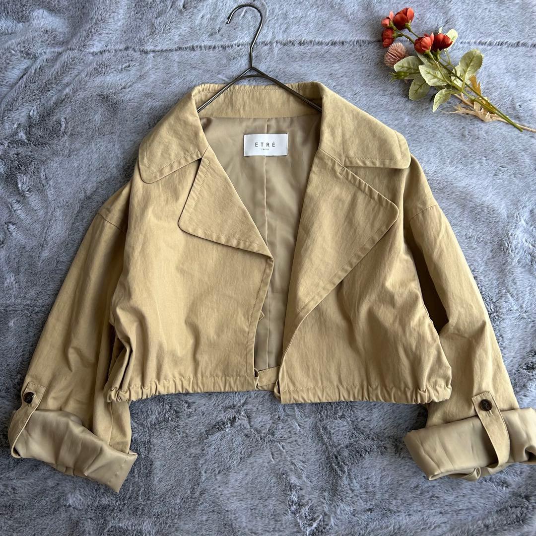 値下げ ★定価4万★【ETRE TOKYO】ショートトレンチ風ジャケット M