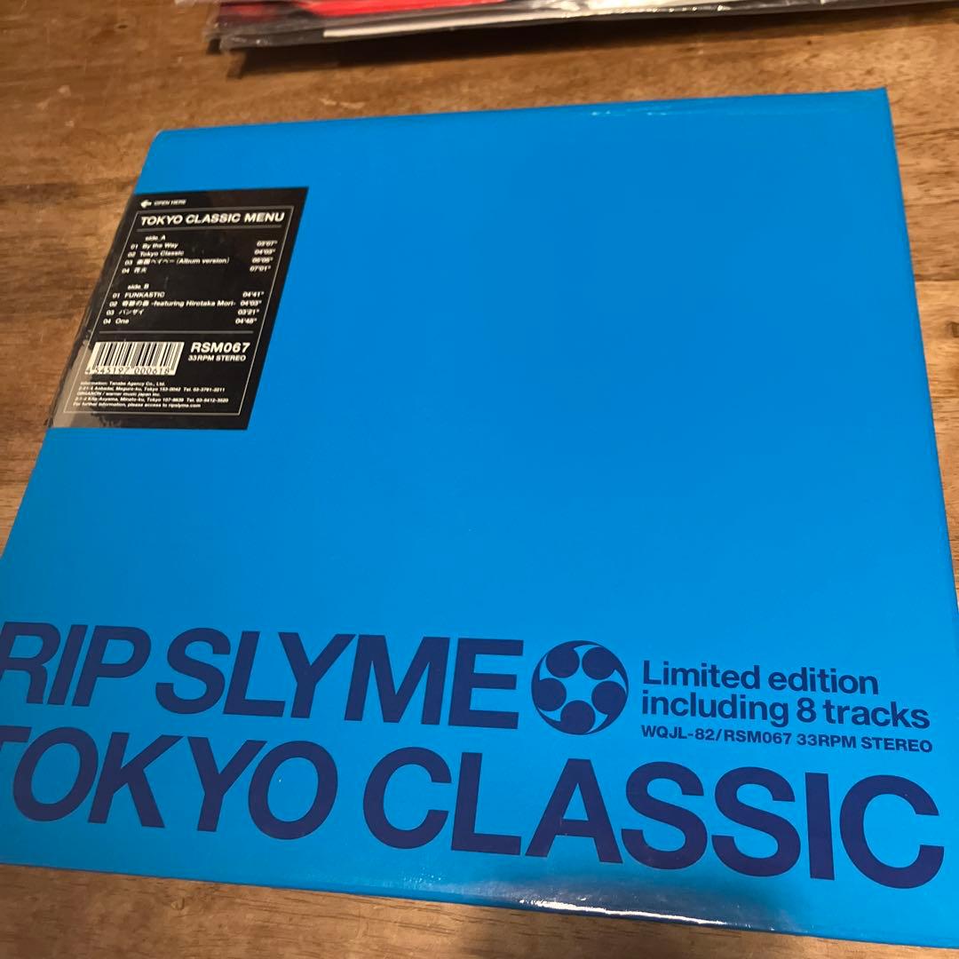 RIP SLYME TOKYO CLASSIC 限定版 レコード