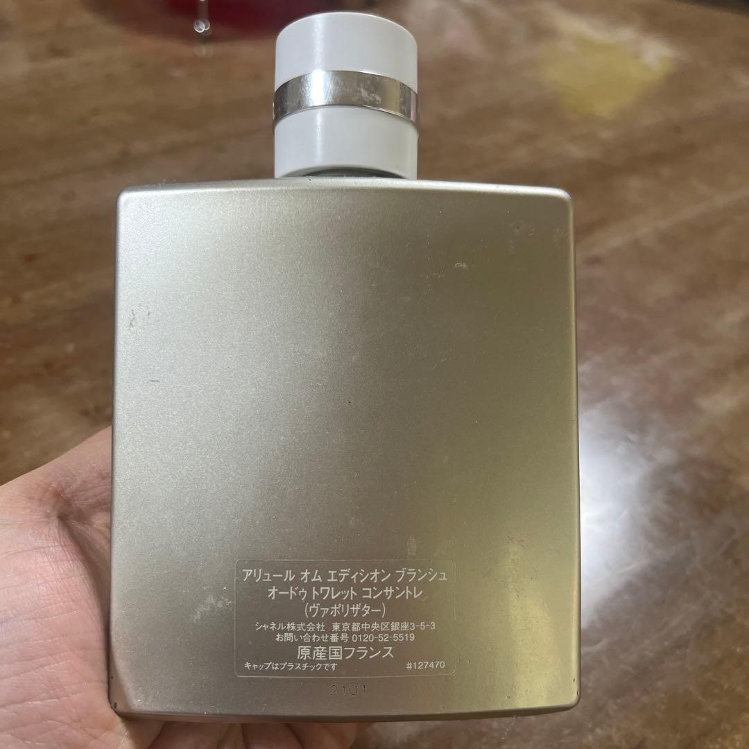 シャンネル香水150ml