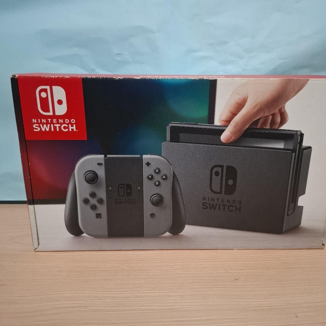 Nintendo Switch　本体&付属品　セット　おまけ付き
