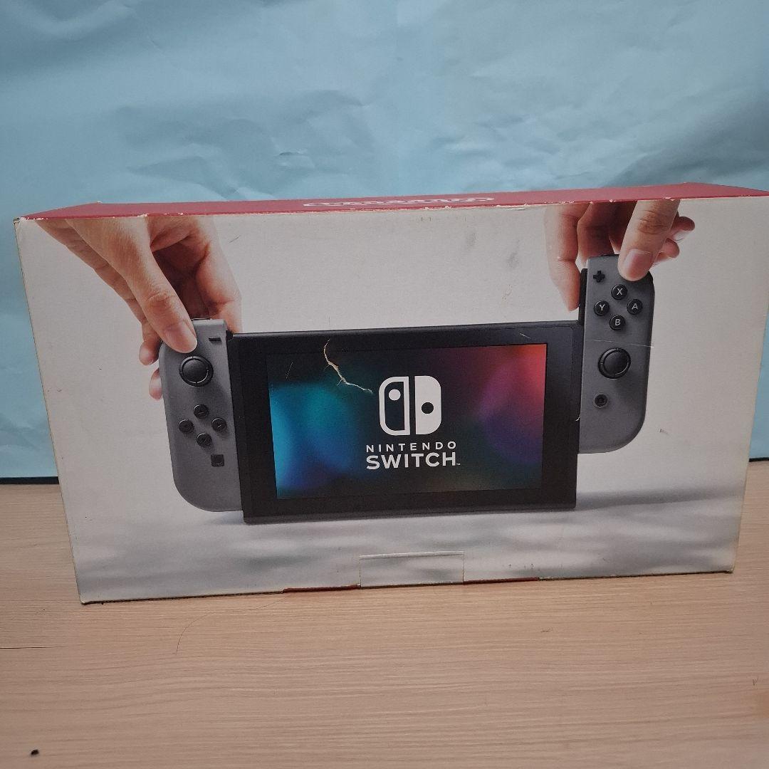 Nintendo Switch　本体&付属品　セット　おまけ付き
