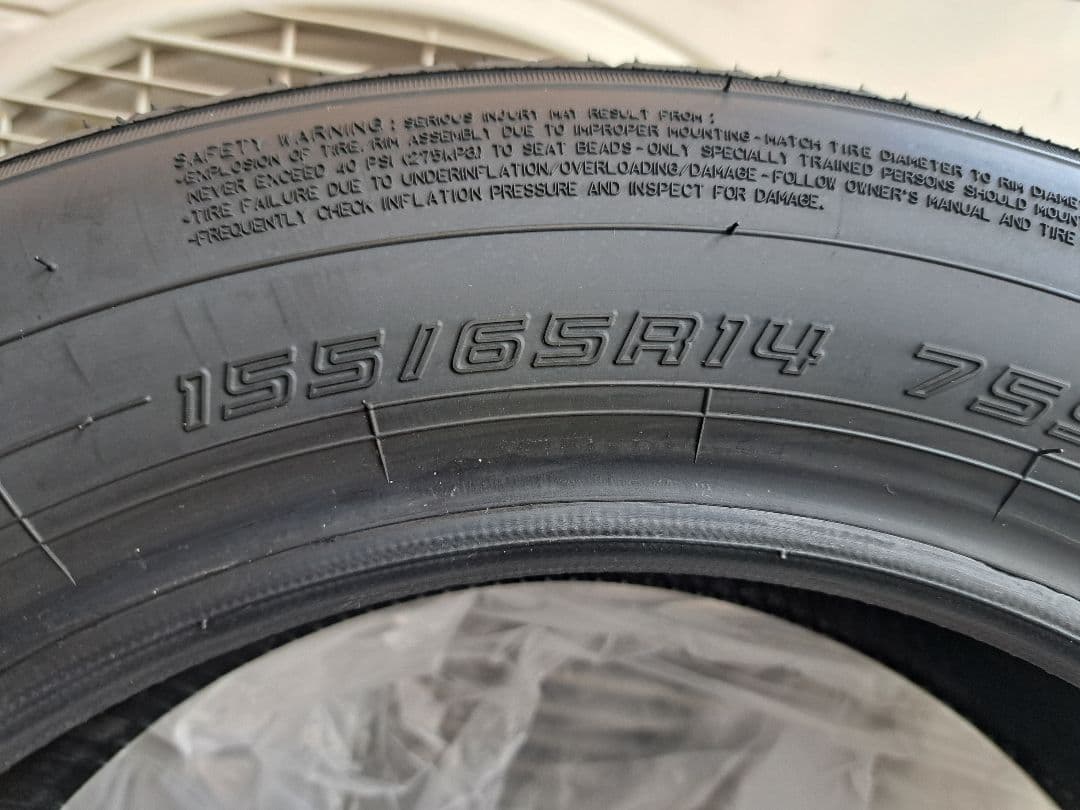 ①2026年03週 エナセーブ EC300+ 155/65R14 新車外し 2本