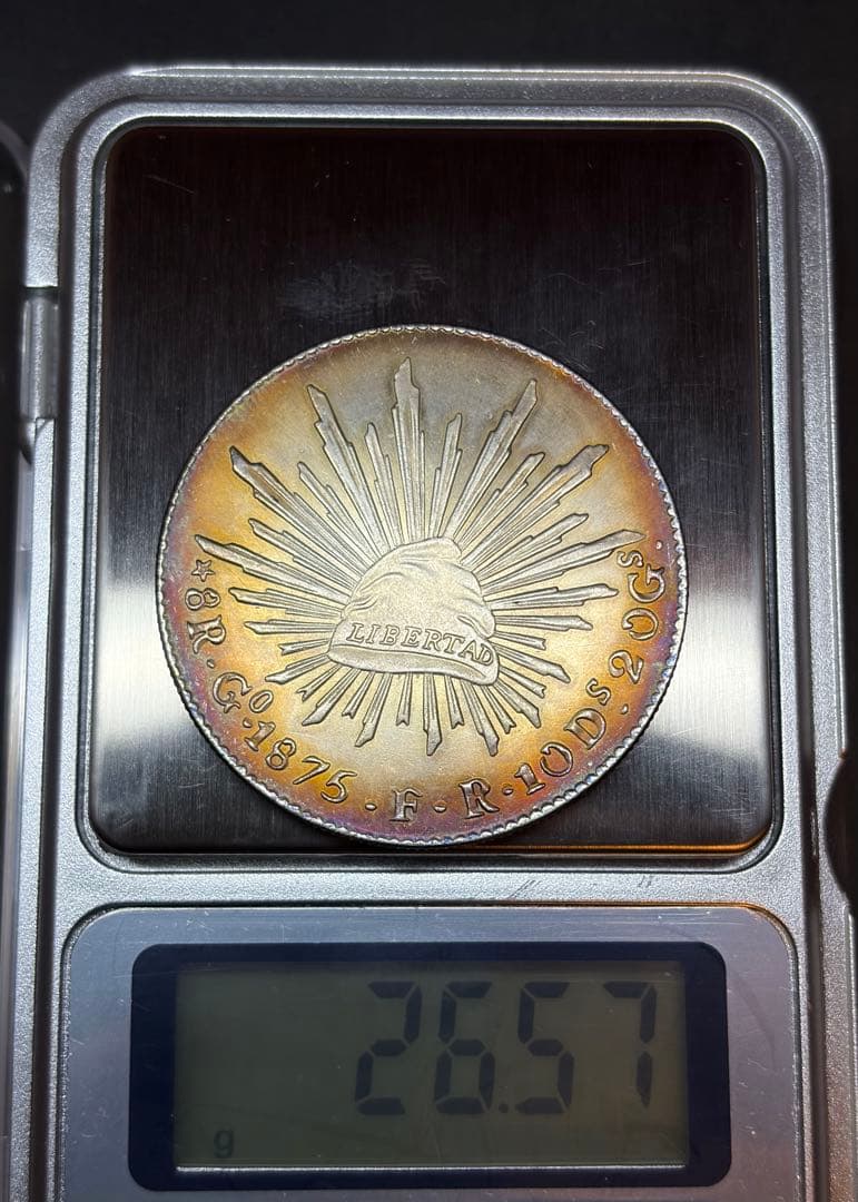 1875年メキシコ 本物8レアル銀貨 FR