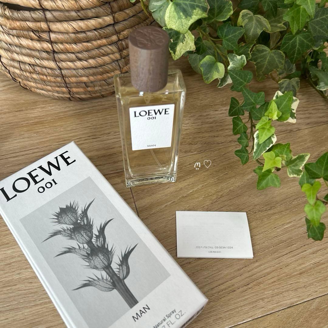 LOEWE　オードゥパルファン　ロエベ001マン50ml　香水　現行販売品