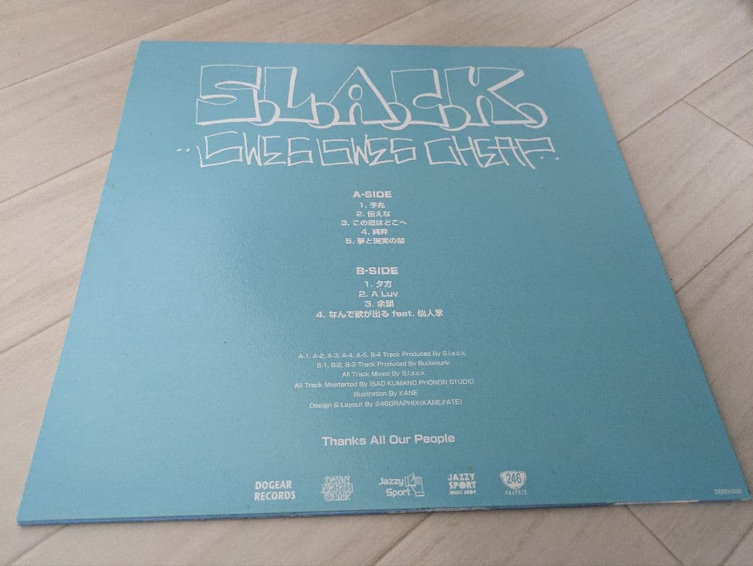 S.L.A.C.K. Swes Swes Cheap LP　5lack