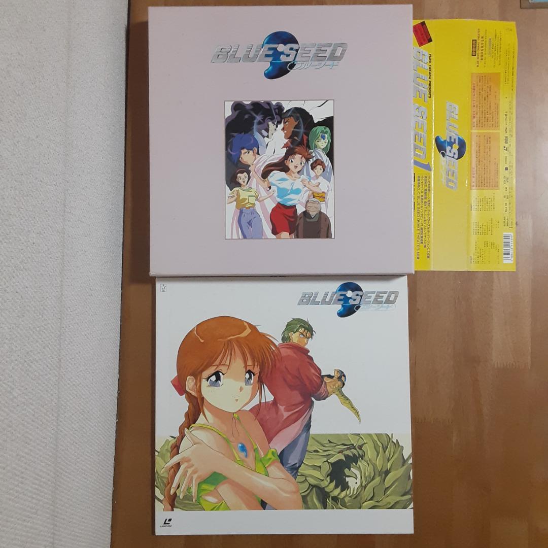 LD７枚 ブルーシード初回特典BOX1・6・10　ブルーシード2　1.5・全3巻