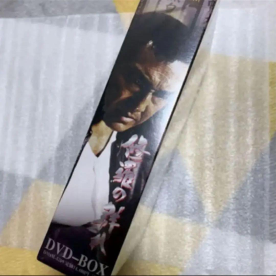 ◎ 廃盤  修羅の群れ DVDBOX