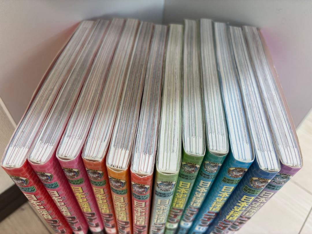 日本史探偵コナン 全巻